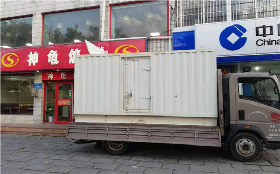 坡头镇发电车出租