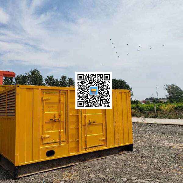 坡头镇发电机出租发电机电刷的结构与作用是什么